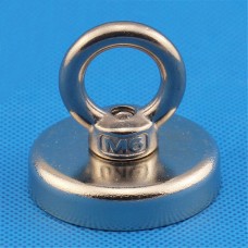 High strength neodymium magnet hanger for large Bison / Ammo containers (approx. 15Kg strength)